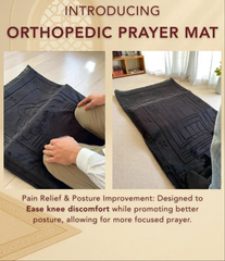 Prayer Matt | Unique