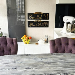 Golden Acrylic Wooden Islamic Wall Art