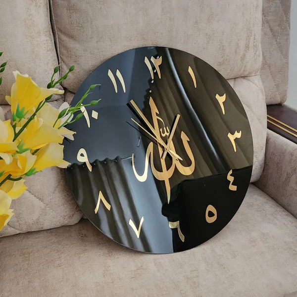 ALLAH Name Acrylic Material - Islamic Wall Clock