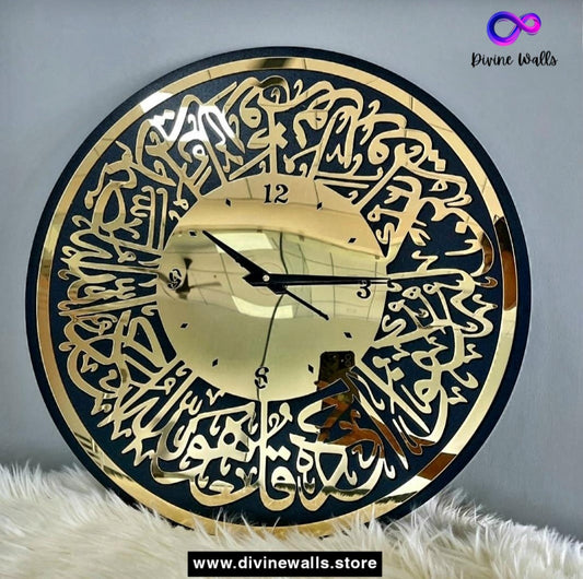 Acrylic Wooden Islamic Wall Clock - Premium Clock