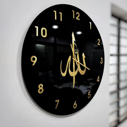 ALLAH Name Acrylic Material - Islamic Wall Clock