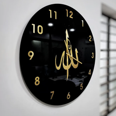 ALLAH Name Acrylic Material - Islamic Wall Clock